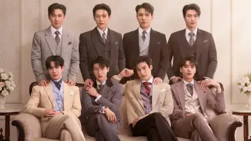 คุณชายอนันตศัย plakat