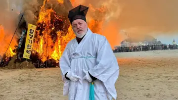 Zasłona do serialu "Bill Bailey