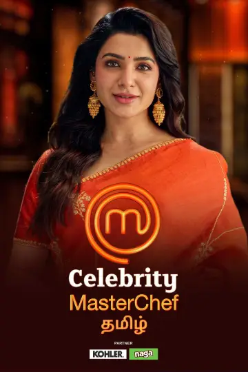Celebrity Master Chef - Tamil plakat