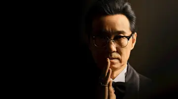 Wielki Hang-jun plakat