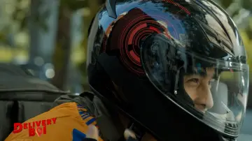 Zasłona do serialu "Delivery Boi" #1906169