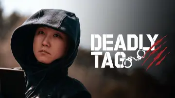 Zasłona do serialu "술래게임" #1666847