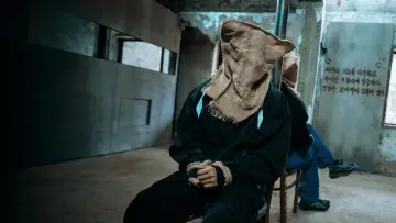 Zasłona do serialu "술래게임" #1666848