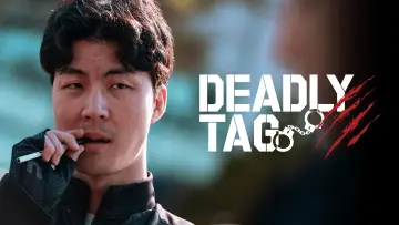 Zasłona do serialu "술래게임" #1819032