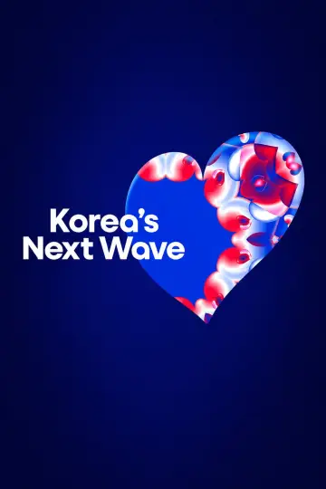 한국의 차세대 주자 plakat