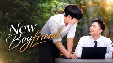 Zasłona do serialu "แฟนใหม่ใกล้ฉัน" #1317508