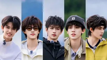 Zasłona do serialu "一路向海的少年" #1841108