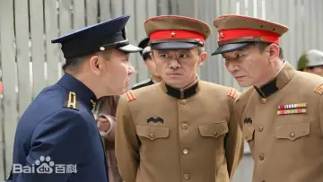 Zasłona do serialu "特别输送" #1890961