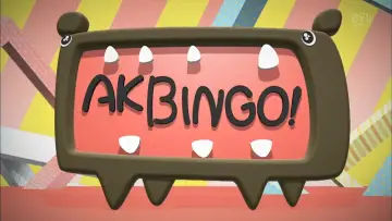 Zasłona к сериалу "AKBINGO!" #1405241
