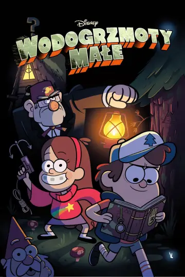 Plakat к сериалу "Wodogrzmoty Małe" #1279910