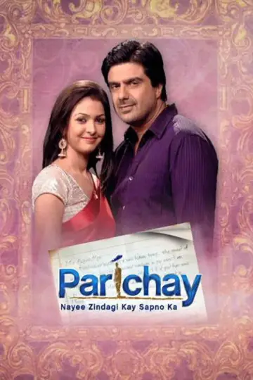 Parichay plakat