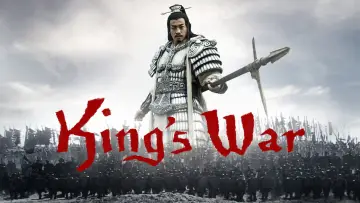 Zasłona do serialu "King’s War" #1382842