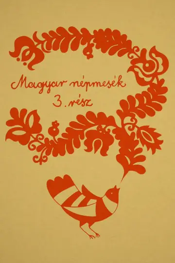 Sezon 3