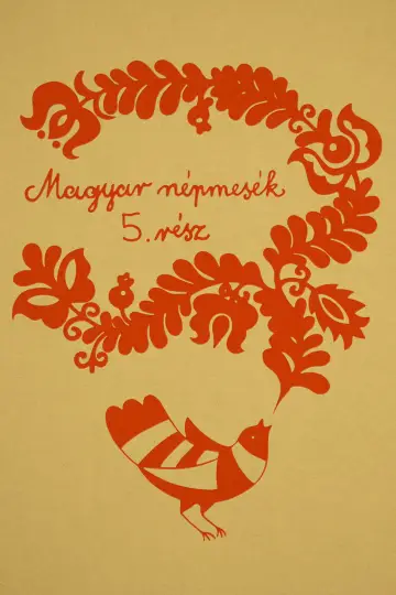 Sezon 5