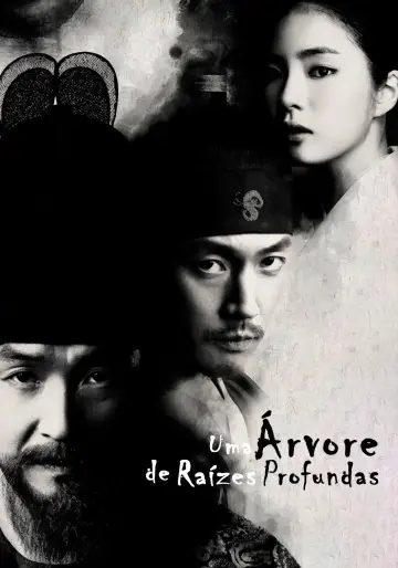 Plakat do serialu "Tree With Deep Roots" #1801661