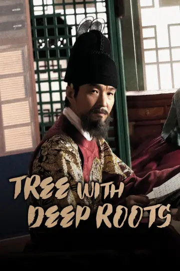 Plakat do serialu "Tree With Deep Roots" #1801662