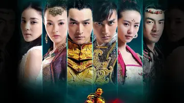 Zasłona do serialu "轩辕剑之天之痕" #1422960