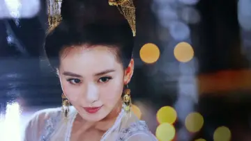 Zasłona do serialu "轩辕剑之天之痕" #1422963