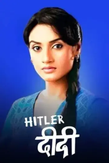 Hitler Didi plakat
