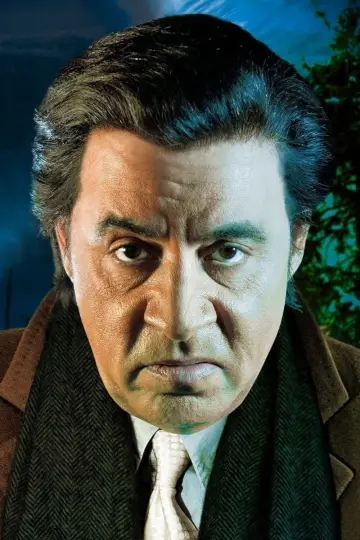 Plakat к сериалу "Lilyhammer" #1465163