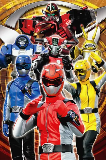 Plakat do serialu "特命戦隊ゴーバスターズ" #1403838