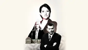 Zasłona do serialu "Rząd" #1423509