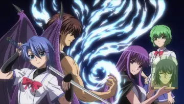 Zasłona do serialu "Demon King Daimao" #1766890