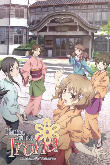 Hanasaku Iroha plakat