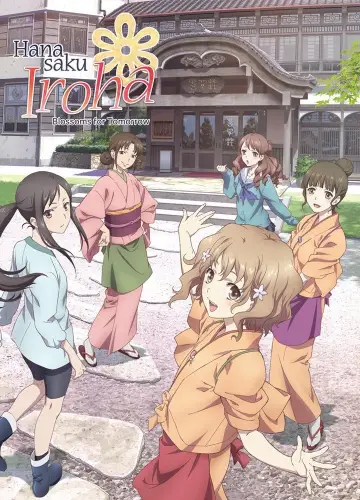 Plakat do serialu "Hanasaku Iroha" #1661566