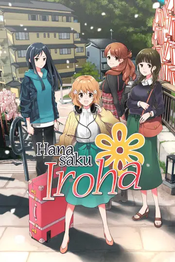 Plakat do serialu "Hanasaku Iroha" #1661569