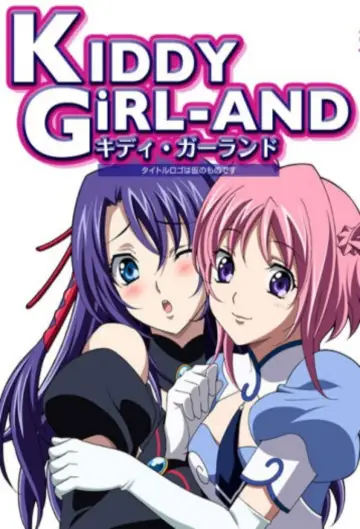 Kiddy GiRL-AND plakat