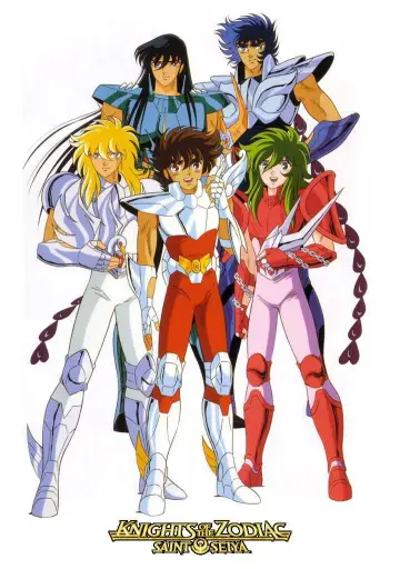 Plakat к сериалу "Saint Seiya" #1297136