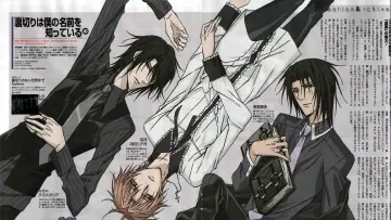 Zasłona do serialu "Uragiri wa Boku no Namae wo Shitteiru" #1680606