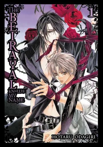 Plakat do serialu "Uragiri wa Boku no Namae wo Shitteiru" #1680608