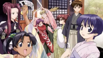 Zasłona к сериалу "藍より青し" #1420400