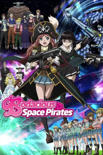 Mouretsu Pirates plakat