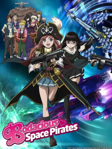 Plakat do serialu "Mouretsu Pirates" #1724267