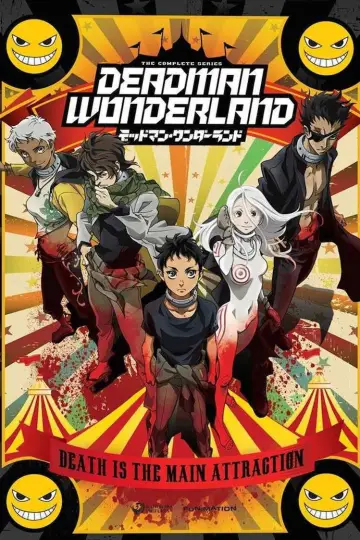Plakat к сериалу "Deadman Wonderland" #1449360