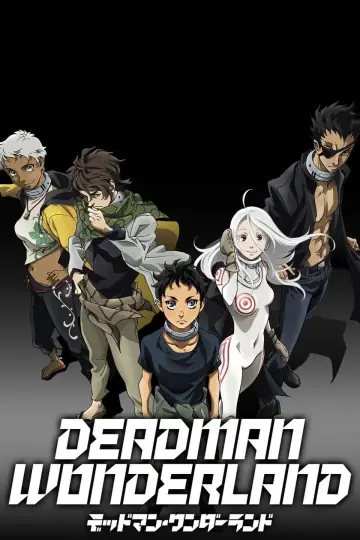 Plakat к сериалу "Deadman Wonderland" #1449361