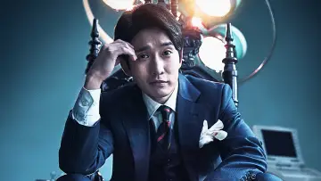 Zasłona do serialu "신의 퀴즈" #1662066