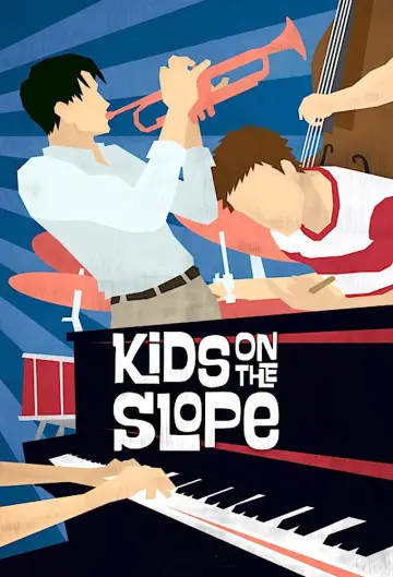 Plakat к сериалу "Sakamichi no Apollon" #1451944