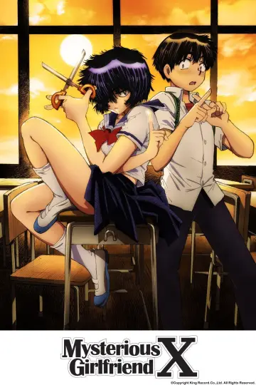 Nazo no Kanojo X plakat