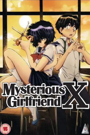 Plakat do serialu "Nazo no Kanojo X" #1869346