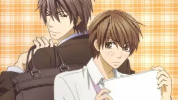Zasłona do serialu "Sekaiichi Hatsukoi" #1752129
