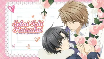 Zasłona do serialu "Sekaiichi Hatsukoi" #1752130