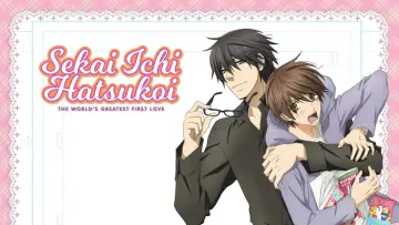Zasłona do serialu "Sekaiichi Hatsukoi" #1752131
