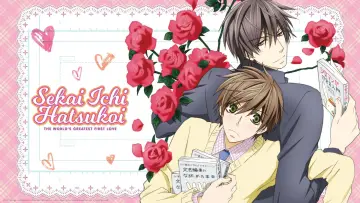 Zasłona do serialu "Sekaiichi Hatsukoi" #1752132