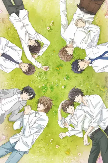 Plakat do serialu "Sekaiichi Hatsukoi" #1752135