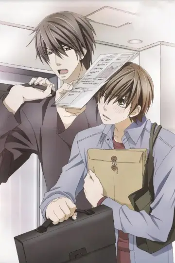 Plakat do serialu "Sekaiichi Hatsukoi" #1752137