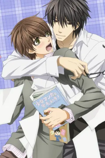 Plakat do serialu "Sekaiichi Hatsukoi" #1752139